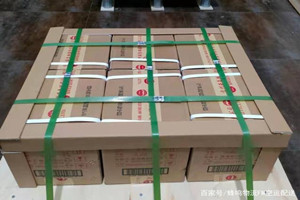 呼伦贝尔航空货运酒水【机场货运当天